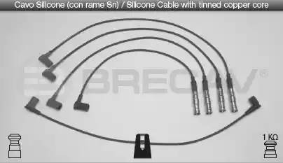 Деталь 08519 BRECAV