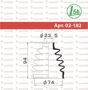 Пыльник ШРУСа 02182 1 56 MARUICHI