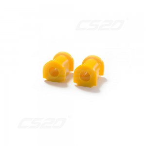 Втулка стабилизатора 06096 CS20