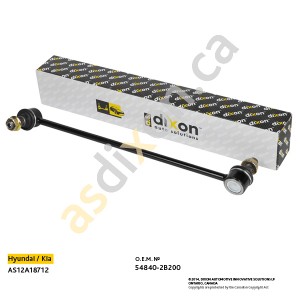 Стойка стабилизатора AS12A18712 ASDIXON