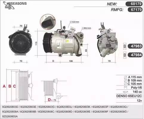 Компрессор кондиционера 67179 AHE