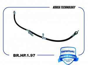 Шланг тормозной BR.HP.1.97 BRAVE