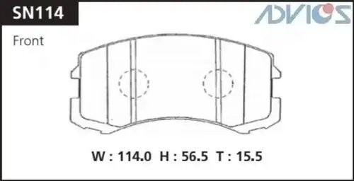 Колодки тормозные дисковые SN114 ADVICS
