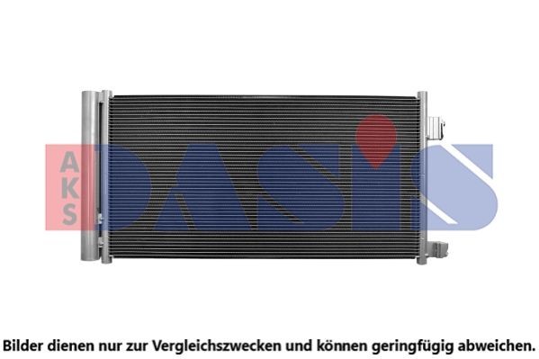 Деталь 022013N AKS DASIS