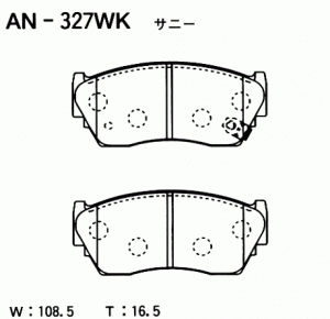 Колодки тормозные дисковые AN327WK AKEBONO