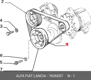 Ремень приводной 7636057 ALFA FIAT LANCIA