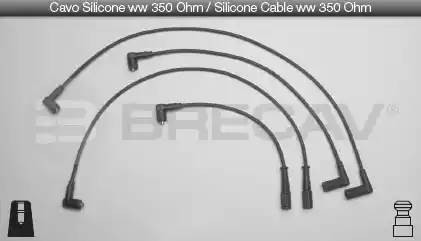 Деталь 065105 BRECAV