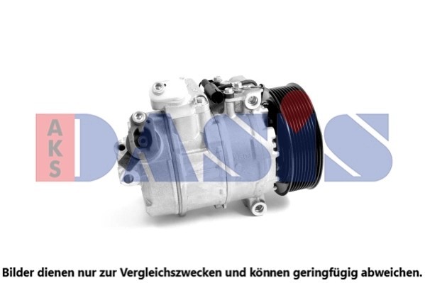 Деталь 853099N AKS DASIS