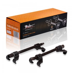 4680295042273 AT-SPR-01 AIRLINE