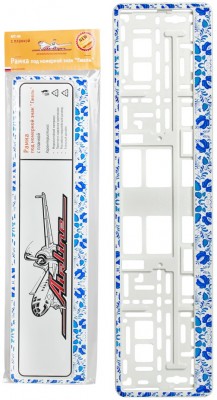 Рамка номерного знака AFC-06 AIRLINE