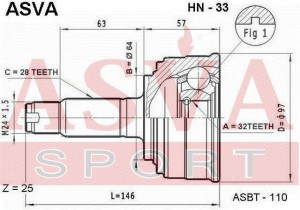 2301784000001 HN-33 ASVA