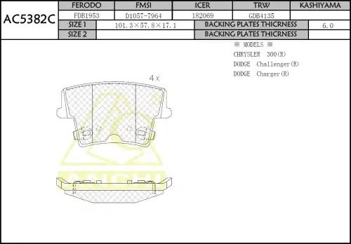 Колодки тормозные дисковые AC5382C ANCHI