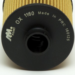 Деталь OX1160D AM POINT