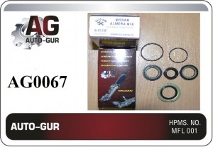 Ремкомплект рейки NISSAN Almera N16 2000 — Primera P12 2002- (САЛЬНИКИ ОРИГИНАЛ) AG0067 AUTO GUR