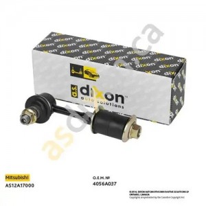 Стойка стабилизатора AS12A17000 ASDIXON