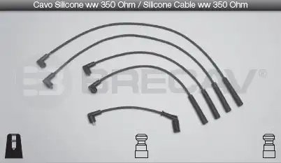 Деталь 23500 BRECAV