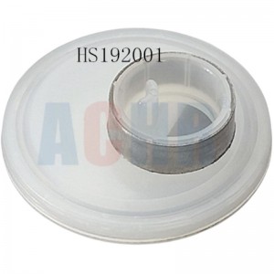 Фильтр топливный HS192001 ACHR