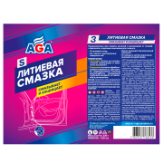 Смазка универсальная AGA853S AGA