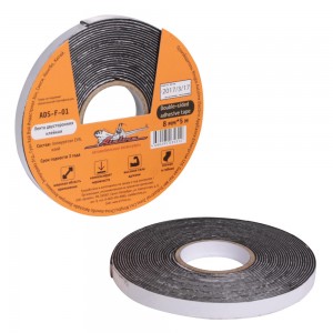 4680295035312 ADS-F-01 AIRLINE