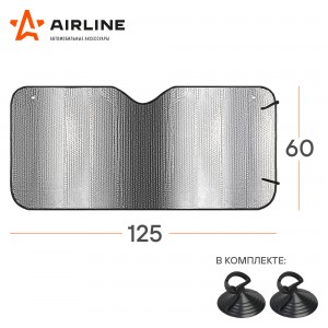 4640009540525 ASPS-60-01 AIRLINE