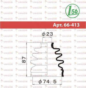 Пыльник ШРУСа FB2080 66413 1 56 MARUICHI