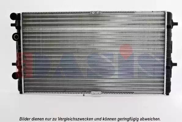 Радиатор охлаждения ДВС 041960N AKS DASIS