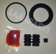 РЕМКОМПЛЕКТ СУППОРТА 1AP4112095F0A 1AAA PARTS