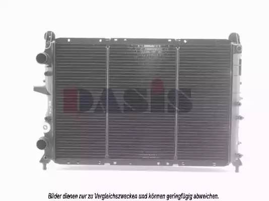 Радиатор охлаждения ДВС 010110N AKS DASIS