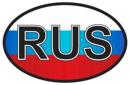 Деталь AGZNAK4 AUTO GUR