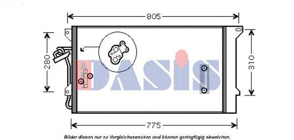 Радиатор кондиционера 042040N AKS DASIS