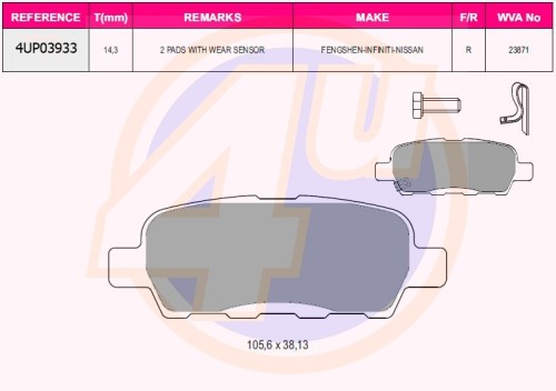 Колодки тормозные дисковые 4UP03933 4U
