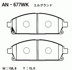 Колодки тормозные дисковые AN677WK AKEBONO