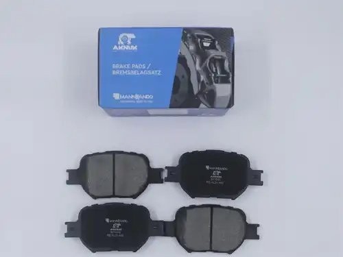 Колодки тормозные дисковые BP1040 AKNUK