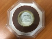 Лента клейкая двусторонняя 70322 3M