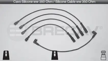 Деталь 06592 BRECAV