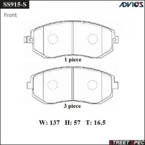 Колодки тормозные дисковые SS915-S ADVICS