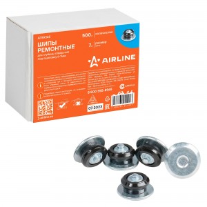 Деталь ATRK145 AIRLINE