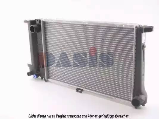 Радиатор охлаждения ДВС 051560N AKS DASIS