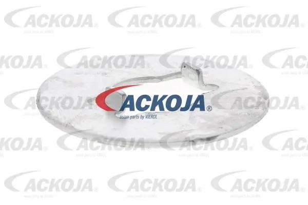 Тяга рулевая A70-9624 ACKOJA