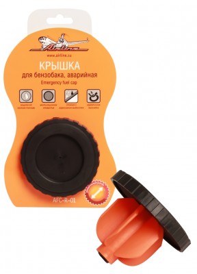 Крышка AFC-R-01 AIRLINE