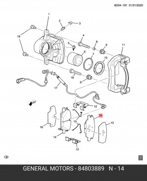 Колодки тормозные дисковые 84803889 CADILLAC