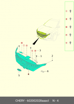 Решетка радиатора 602002028AAACL CHERY