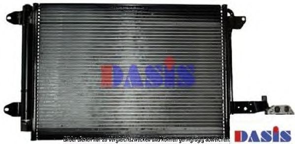 Радиатор кондиционера 042008N AKS DASIS