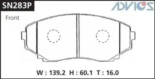 Колодки тормозные дисковые SN283P ADVICS