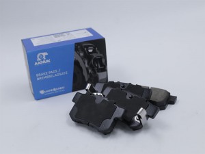 Колодки тормозные дисковые BP8146 AKNUK