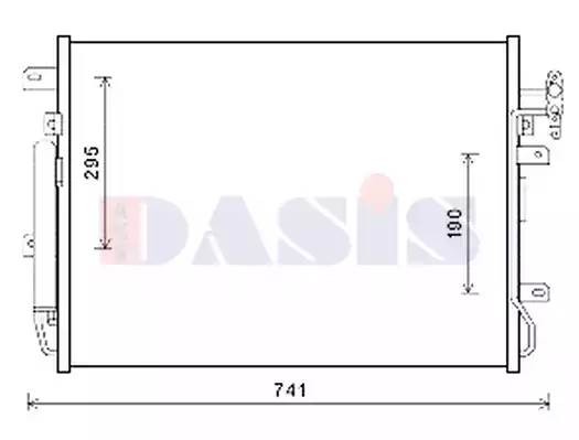 Деталь 022007N AKS DASIS
