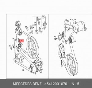 Ролик ремня приводного A 541 200 10 70 EVOBUS