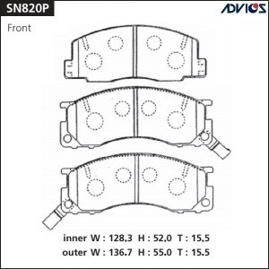 Колодки тормозные дисковые SN820P ADVICS