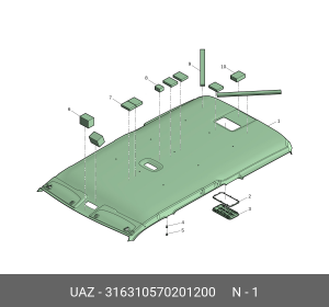 Обивка потолка 3163 н/о * 316310570201200 UAZ UAZ