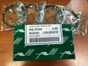Кольца поршневые STD SUZUKI J20A 84.00mm 1.2x1.5x2.5 RS-37040 AUTOWELT